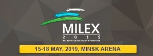 MILEX 2019